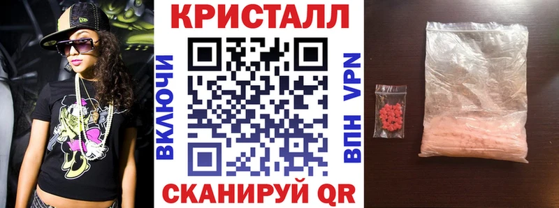 Амфетамин VHQ  Дегтярск 