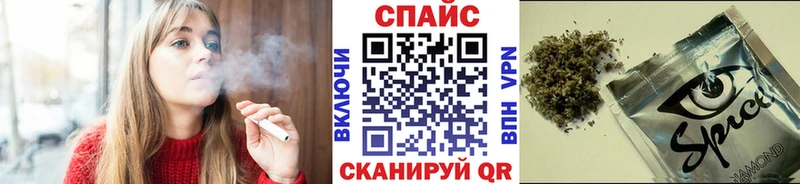 БУТИРАТ бутандиол  закладка  mega онион  Дегтярск 