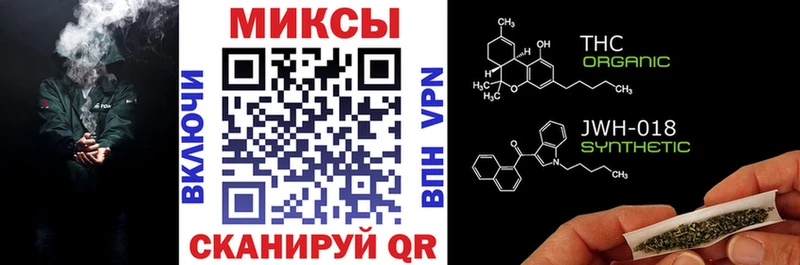 БУТИРАТ бутандиол Дегтярск