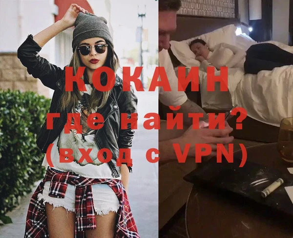 крисы Алексеевка