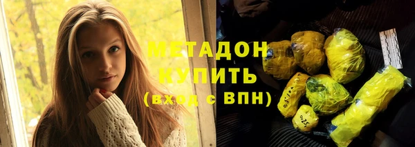 крисы Алексеевка