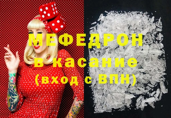 крисы Алексеевка