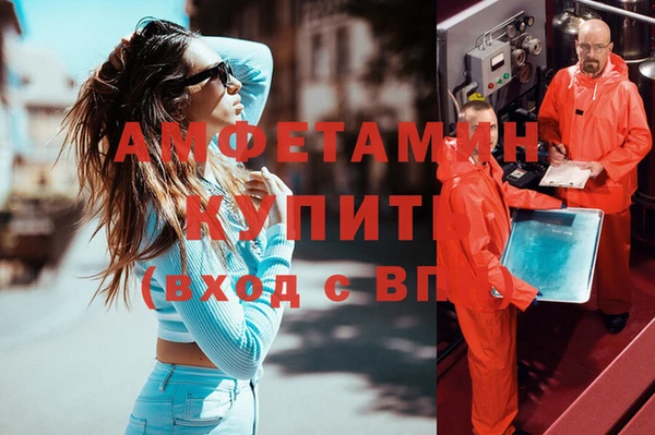 крисы Алексеевка