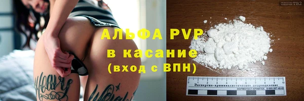 крисы Алексеевка