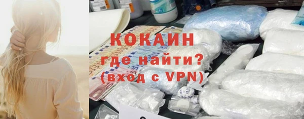 jwh Алзамай