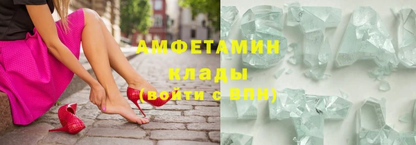 крисы Алексеевка