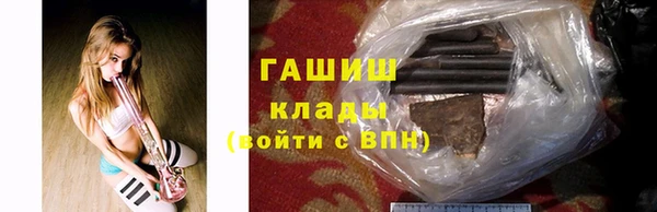 крисы Алексеевка