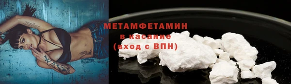 крисы Алексеевка