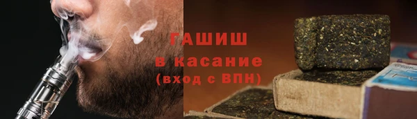 марихуана Алексин