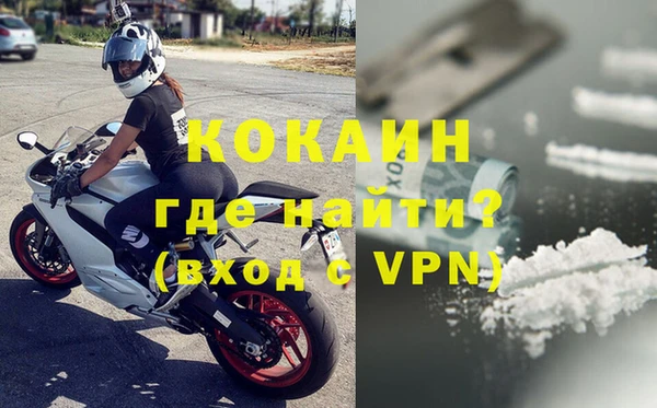 крисы Алексеевка