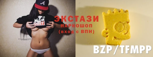 мет Абаза