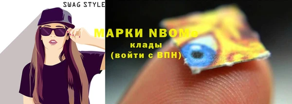jwh Алзамай