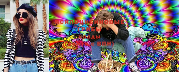 марихуана Алексин