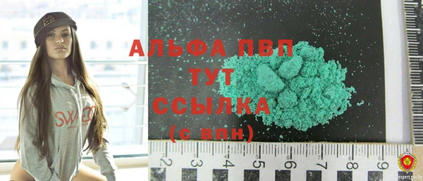 jwh Алзамай