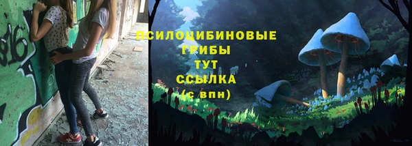 марихуана Алексин