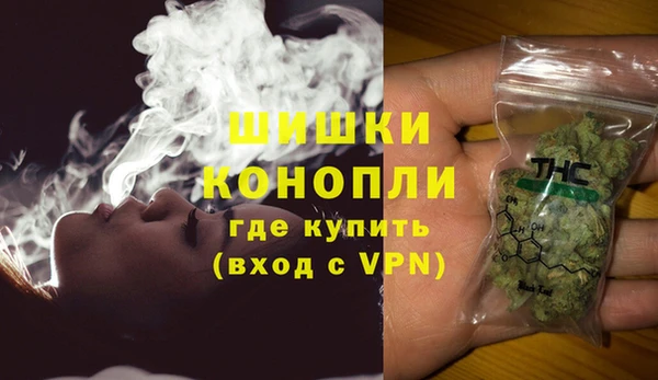 MDMA Зерноград