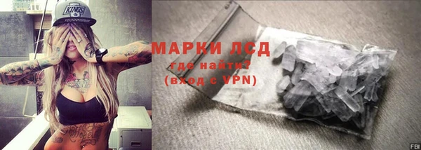 МДПВ Зеленодольск
