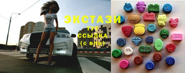 марихуана Алексин