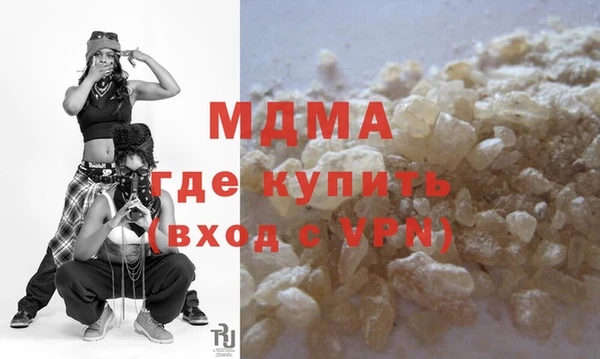марихуана Алексин