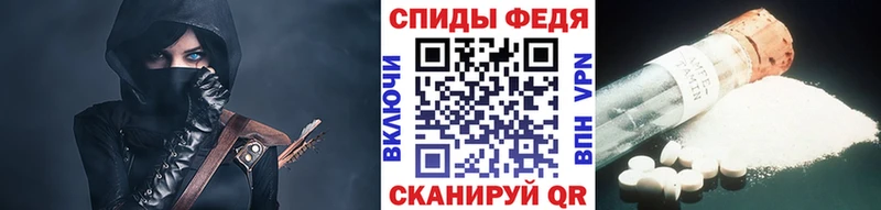закладка  Дегтярск  Метамфетамин пудра 