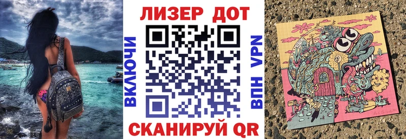 blacksprut как зайти  Дегтярск  Марки N-bome 1500мкг 